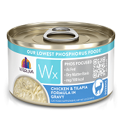 Weruva Wx: Chicken & Tilapia Formula in Gravy Cat Food